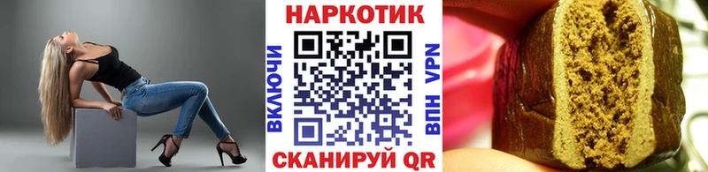 Магазины продажи наркотиков Ростов-на-Дону Кокаин  МЕФ  АМФ  НБОМе  Каннабис 
