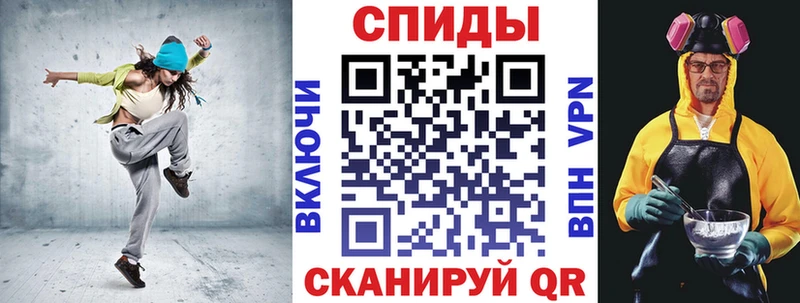 Амфетамин Розовый  Ростов-на-Дону 