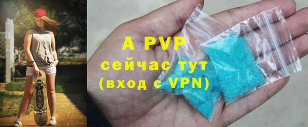 2c-b Белокуриха