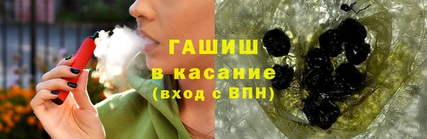 каннабис Белоозёрский