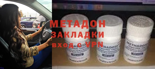 2c-b Белокуриха