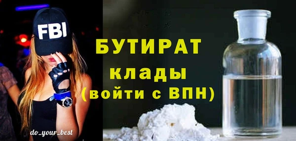 каннабис Белоозёрский