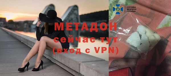герыч Беломорск