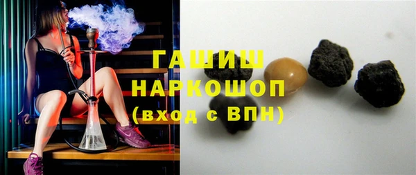 каннабис Белоозёрский