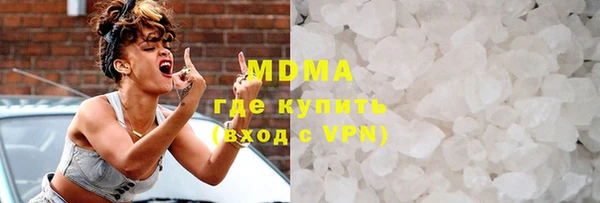 2c-b Белокуриха