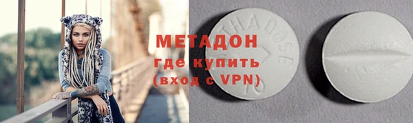 каннабис Белоозёрский