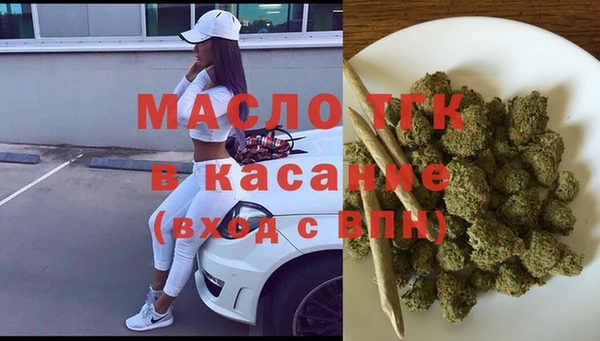 каннабис Белоозёрский