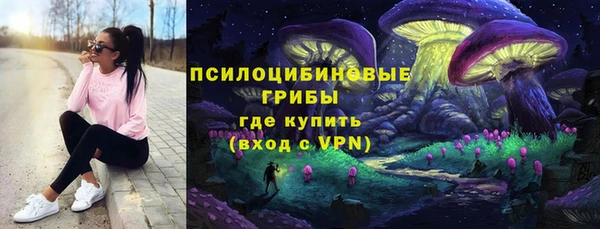 каннабис Белоозёрский