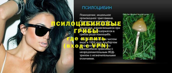 каннабис Белоозёрский