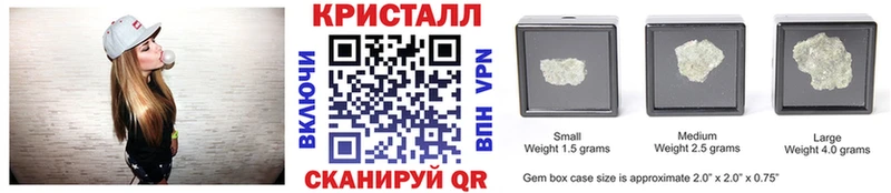 Первитин Декстрометамфетамин 99.9%  Ростов-на-Дону 