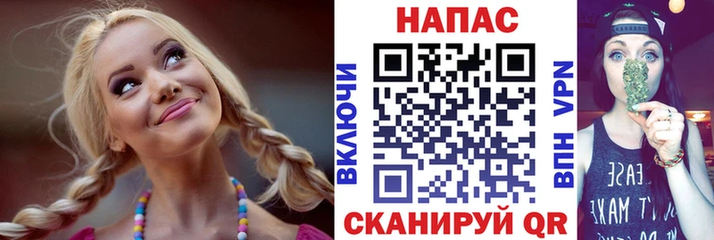 Каннабис MAZAR  Ростов-на-Дону 